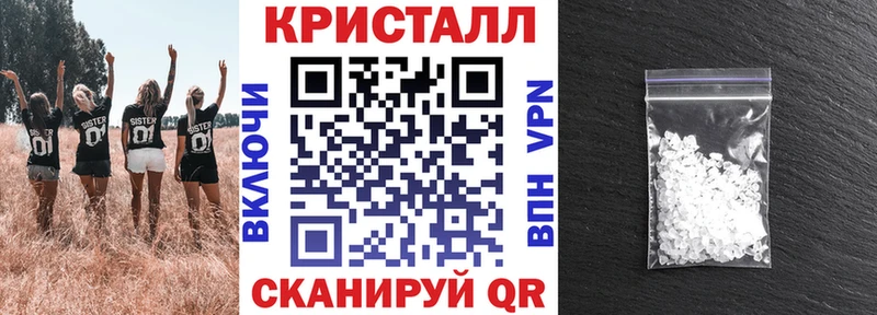 АМФЕТАМИН VHQ Бабушкин