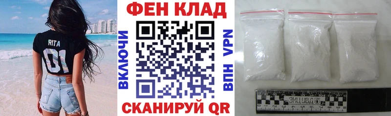 Купить где  Бабушкин  Амфетамин 98% 