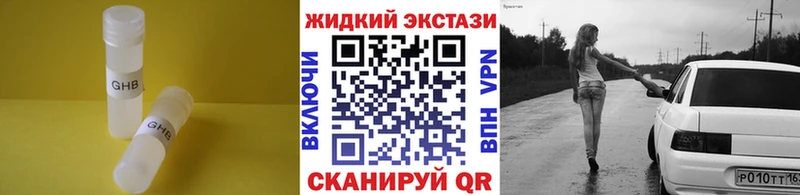 Купить  Бабушкин  БУТИРАТ 1.4BDO 