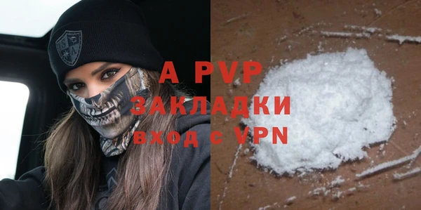 кокс Козловка