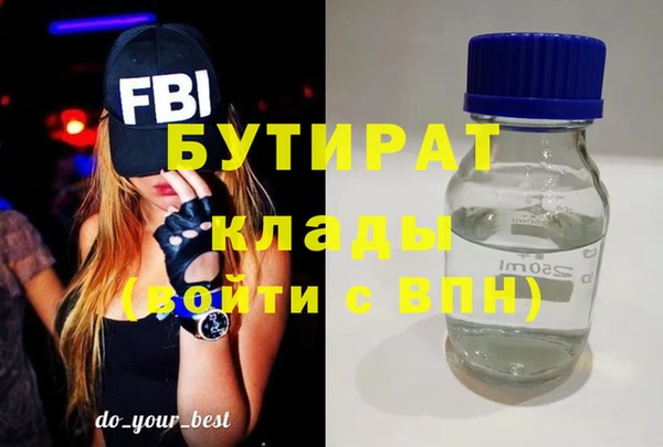 кокс Козловка