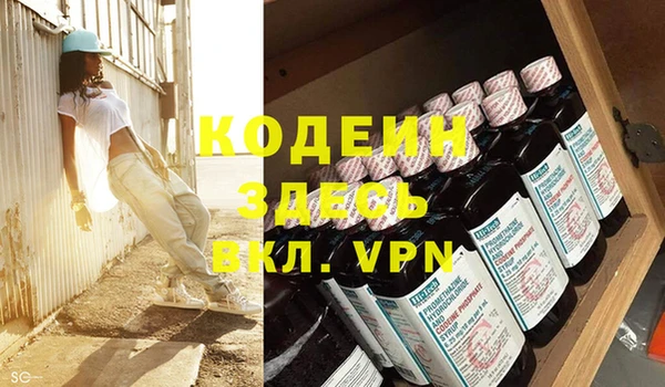 кокаин колумбия Козельск