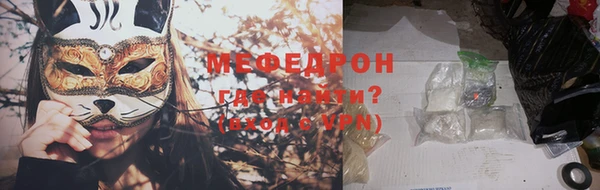 кокаин колумбия Козельск