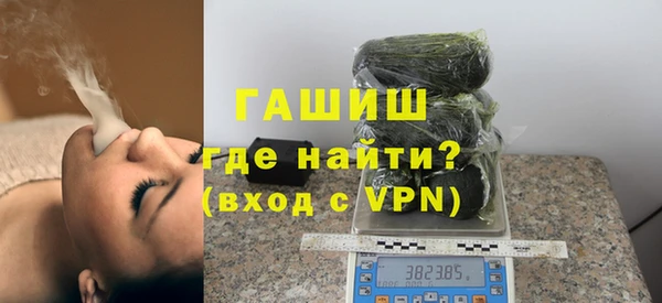 кокаин колумбия Козельск