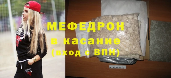 кокс Козловка