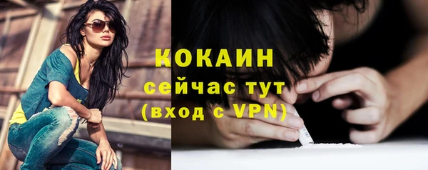 СК Корсаков