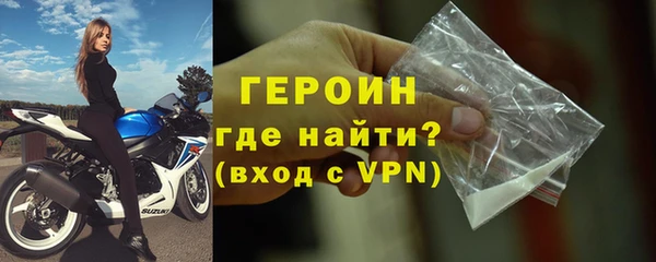 кокаин колумбия Козельск
