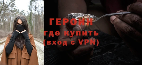 кокаин колумбия Козельск