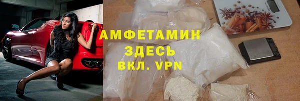 стафф Кодинск