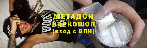 кокс Козловка