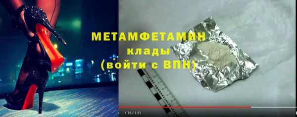 кокс Козловка