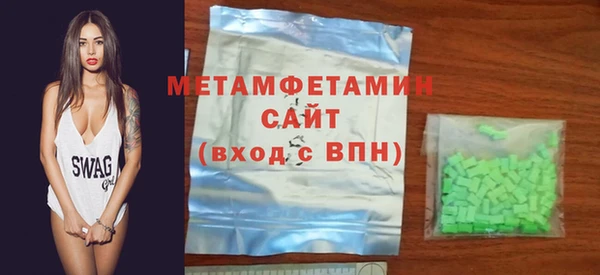 кокс Козловка