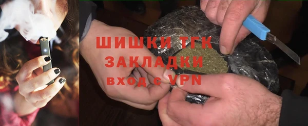 кокаин колумбия Козельск