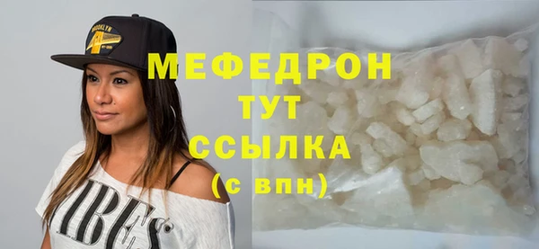 кокс Козловка