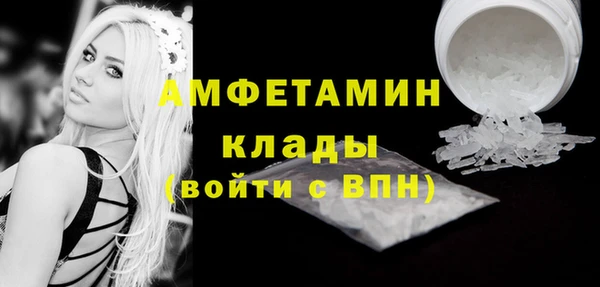 кокаин колумбия Козельск