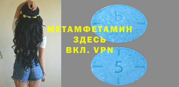 кокс Козловка