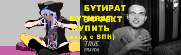 прущие грибы Коряжма