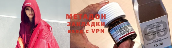 кокаин колумбия Козельск