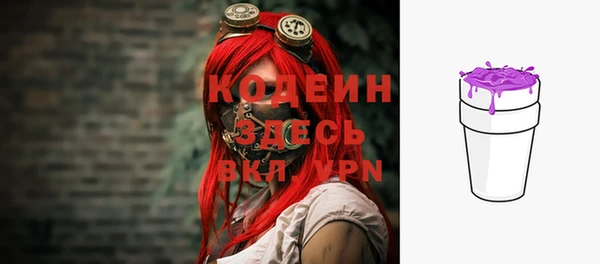 spice Костерёво