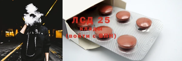 кокаин колумбия Козельск