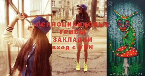 кокаин колумбия Козельск