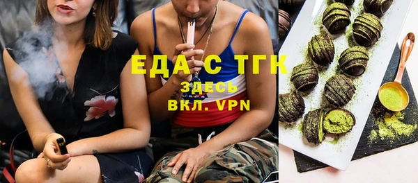 кокс Козловка