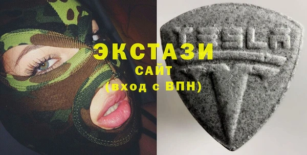 стафф Кодинск