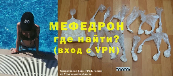 кокаин колумбия Козельск