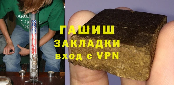 кокс Козловка