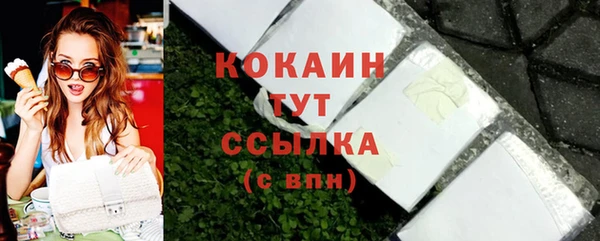 кокс Козловка
