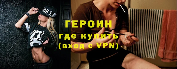 кокаин колумбия Козельск
