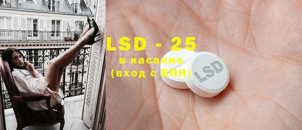 кокаин колумбия Козельск