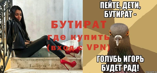 кокаин колумбия Козельск