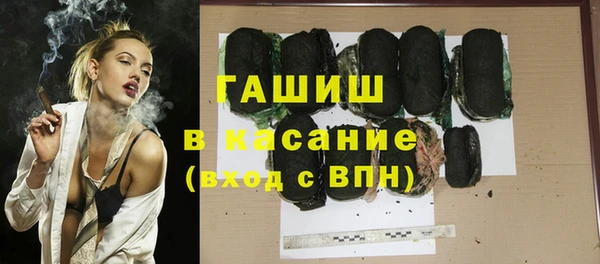 кокаин колумбия Козельск
