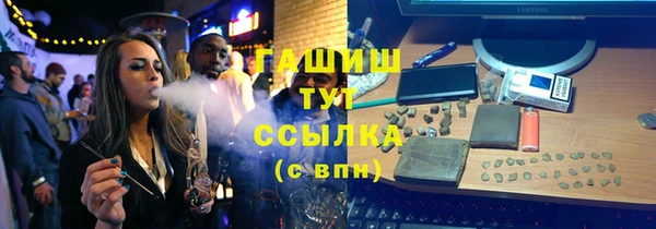 кокс Козловка