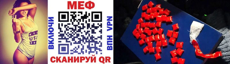 Купить где  Бабушкин  МЯУ-МЯУ мука 